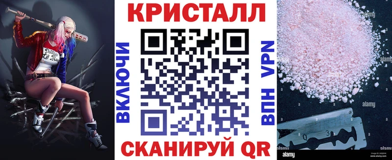 Амфетамин 98% Котовск