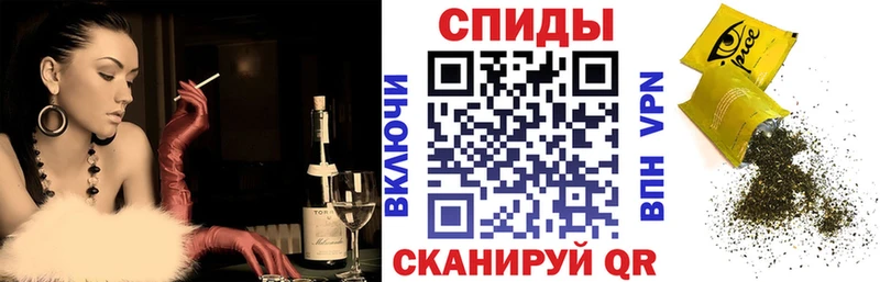 Бутират BDO 33%  Купить  Котовск 