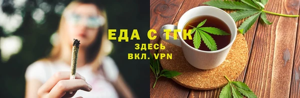 Альфа ПВП Бугульма