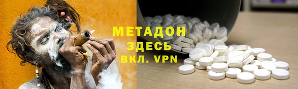 хмурый Бородино