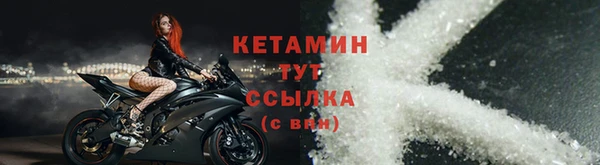 хмурый Бородино