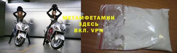 хмурый Бородино