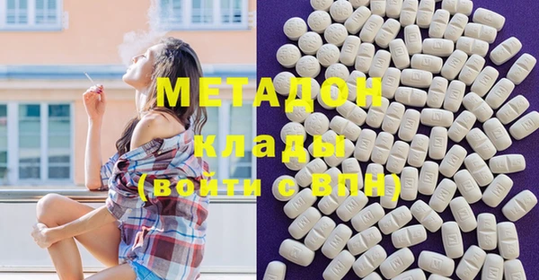хмурый Бородино