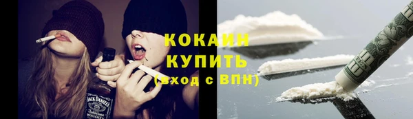 Альфа ПВП Бугульма