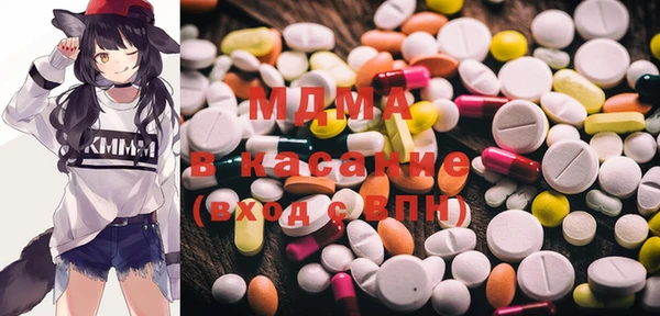 гашиш Новокубанск