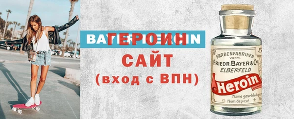 Альфа ПВП Бугульма
