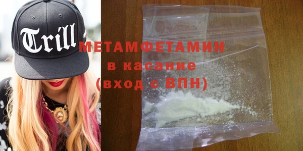 хмурый Бородино