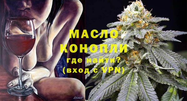 Альфа ПВП Бугульма