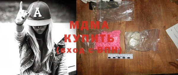 хмурый Бородино