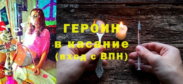 хмурый Бородино