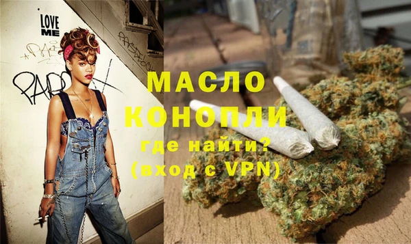 хмурый Бородино